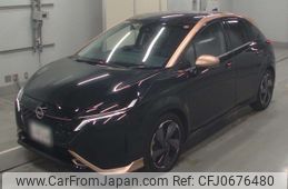 nissan aura 2022 -NISSAN 【水戸 331と7525】--AURA FE13-293984---NISSAN 【水戸 331と7525】--AURA FE13-293984-