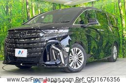 toyota alphard 2023 CFJ1676356