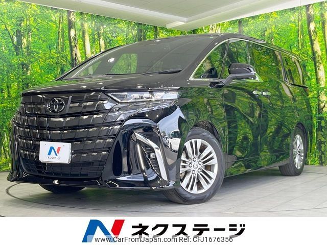 toyota alphard 2023 CFJ1676356 image 1