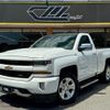 chevrolet silverado undefined GOO_NET_EXCHANGE_9571831A30240817W001 image 1