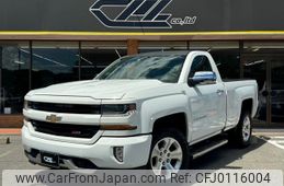 chevrolet silverado undefined GOO_NET_EXCHANGE_9571831A30240817W001