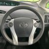 toyota prius 2013 quick_quick_ZVW30_ZVW30-5581612 image 12