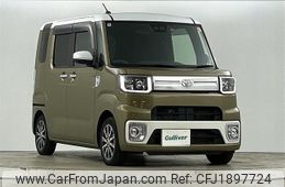 toyota pixis-mega 2022 CFJ1897724