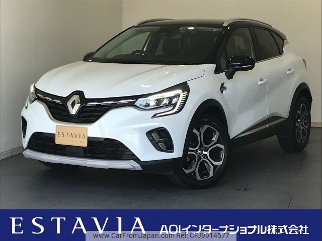 renault captur 2022 -RENAULT--Renault Captur 3BA-HJBH5H--VF1RJB003M0833182---RENAULT--Renault Captur 3BA-HJBH5H--VF1RJB003M0833182- image 1