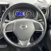 nissan dayz-roox 2014 -NISSAN--DAYZ Roox DBA-B21A--B21A-0066535---NISSAN--DAYZ Roox DBA-B21A--B21A-0066535- image 15