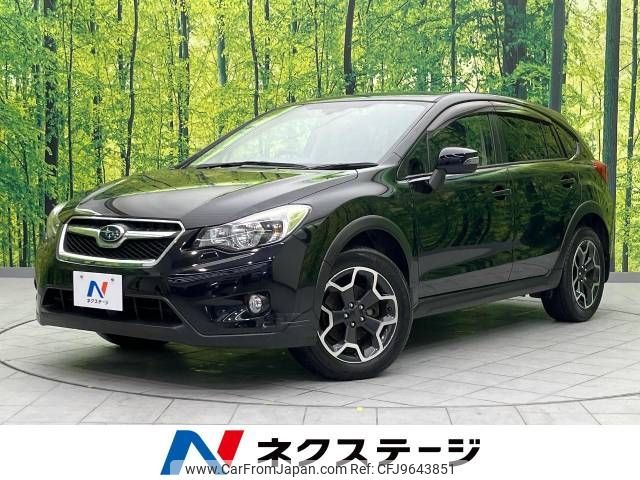 subaru xv 2015 -SUBARU--Subaru XV DBA-GP7--GP7-096027---SUBARU--Subaru XV DBA-GP7--GP7-096027- image 1