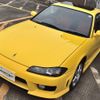 nissan silvia 1999 CFJ1868229 image 1