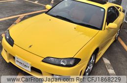 nissan silvia 1999 CFJ1868229