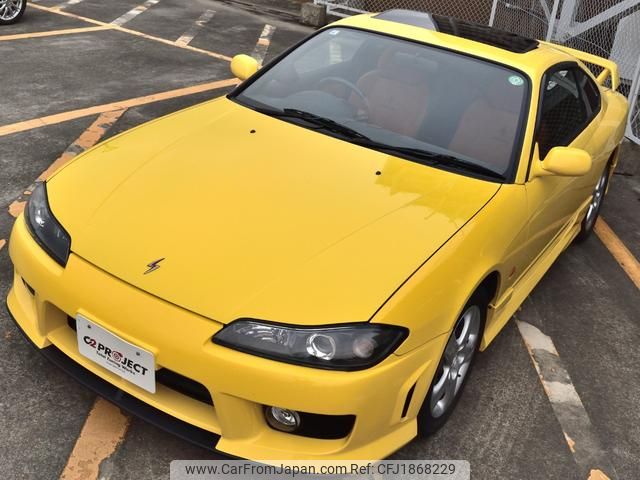 nissan silvia 1999 CFJ1868229 image 1