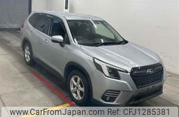 subaru forester 2022 -SUBARU--Forester SKE-075182---SUBARU--Forester SKE-075182-