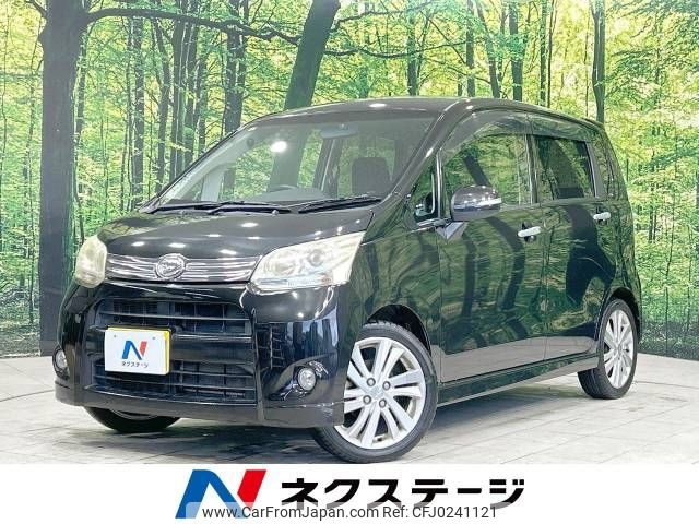 daihatsu move 2011 -DAIHATSU--Move CBA-LA100S--LA100S-0057936---DAIHATSU--Move CBA-LA100S--LA100S-0057936- image 1