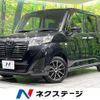 toyota roomy 2020 CFJ1756726 image 1