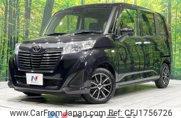 toyota roomy 2020 CFJ1756726