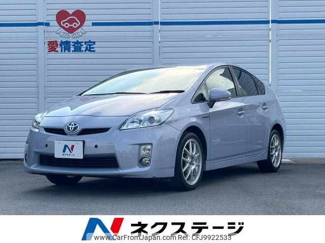 toyota prius 2009 -TOYOTA--Prius DAA-ZVW30--ZVW30-5085429---TOYOTA--Prius DAA-ZVW30--ZVW30-5085429- image 1