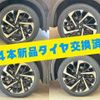 mitsubishi outlander-phev 2022 CFJ1375398 image 3