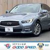 nissan skyline 2015 quick_quick_DBA-YV37_YV37-400900 image 1