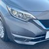 nissan note 2019 quick_quick_HE12_HE12-288345 image 13