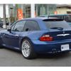 bmw z3 2002 -BMW 【姫路 300ﾕ5806】--BMW Z3 GH-CN30--WBACK71-050LL95822---BMW 【姫路 300ﾕ5806】--BMW Z3 GH-CN30--WBACK71-050LL95822- image 37