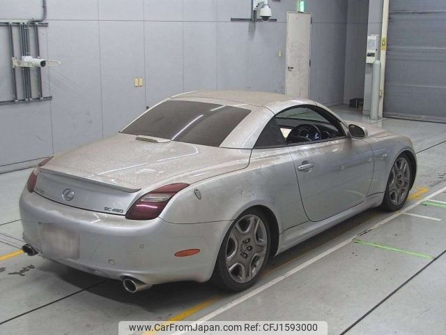 toyota soarer 2006 CFJ1593000 image 2