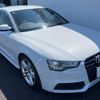 audi a5-sportback 2014 quick_quick_8TCDNL_WAUZZZ8T1FA021083 image 17