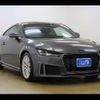 audi tt-coupe 2022 quick_quick_FVDKZ_TRUZZZFV6N1001729 image 15