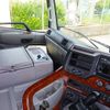 nissan diesel-ud-quon 2021 -NISSAN--Quon 2PG-GK5AAB--JNCMB22A1MU-063307---NISSAN--Quon 2PG-GK5AAB--JNCMB22A1MU-063307- image 23
