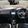 nissan note 2017 quick_quick_HE12_HE12-144265 image 5