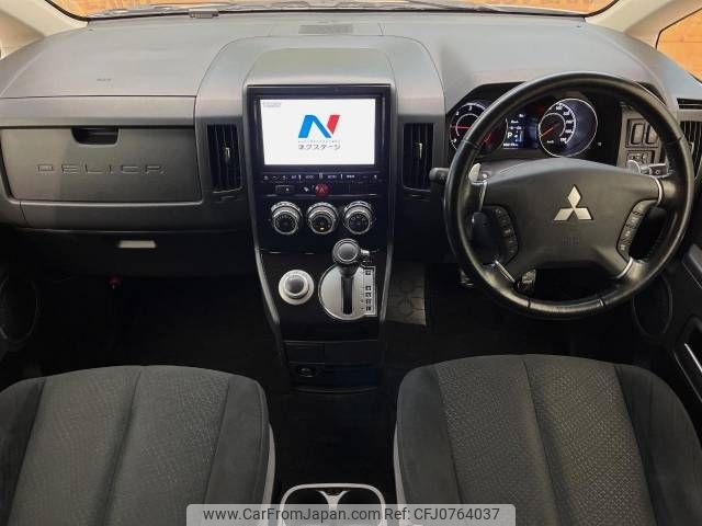 mitsubishi delica-d5 2013 -MITSUBISHI--Delica D5 LDA-CV1W--CV1W-0906372---MITSUBISHI--Delica D5 LDA-CV1W--CV1W-0906372- image 2