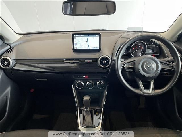 mazda demio 2022 -MAZDA--MAZDA2 3DA-DJ5FS--DJ5FS-650858---MAZDA--MAZDA2 3DA-DJ5FS--DJ5FS-650858- image 2