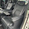 toyota alphard 2019 -TOYOTA 【滋賀 300】--Alphard GGH35W--GGH35-0009710---TOYOTA 【滋賀 300】--Alphard GGH35W--GGH35-0009710- image 20