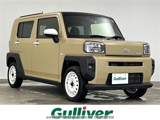 daihatsu taft 2021 -DAIHATSU--Taft 6BA-LA900S--LA900S-0076415---DAIHATSU--Taft 6BA-LA900S--LA900S-0076415- image 1