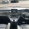 mercedes-benz v-class 2017 -MERCEDES-BENZ--Benz V Class LDA-447811--WDF44781323244327---MERCEDES-BENZ--Benz V Class LDA-447811--WDF44781323244327- image 14