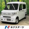 honda n-van 2023 -HONDA--N VAN 5BD-JJ1--JJ1-5021159---HONDA--N VAN 5BD-JJ1--JJ1-5021159- image 1