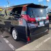 toyota alphard 2015 -TOYOTA--Alphard AGH30W--0053567---TOYOTA--Alphard AGH30W--0053567- image 2