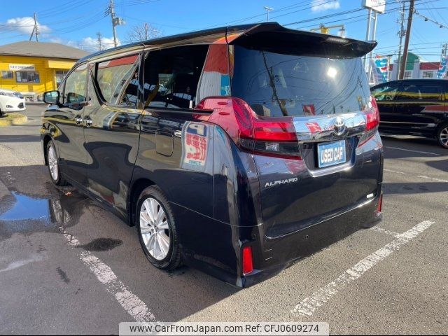 toyota alphard 2015 -TOYOTA--Alphard AGH30W--0053567---TOYOTA--Alphard AGH30W--0053567- image 2