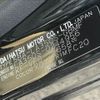 daihatsu mira-e-s 2020 CFJ1658247 image 31