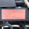 mitsubishi-fuso canter 2019 CFJ1373122 image 30