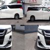 toyota alphard 2015 quick_quick_DAA-AYH30W_AYH30-0009925 image 8