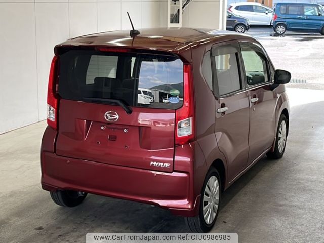 daihatsu move 2018 -DAIHATSU--Move LA150S-0157182---DAIHATSU--Move LA150S-0157182- image 2