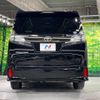 toyota vellfire 2016 -TOYOTA--Vellfire DBA-AGH30W--AGH30-0094346---TOYOTA--Vellfire DBA-AGH30W--AGH30-0094346- image 17