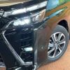 toyota voxy 2021 -TOYOTA--Voxy 3BA-ZRR80W--ZRR80-0699159---TOYOTA--Voxy 3BA-ZRR80W--ZRR80-0699159- image 15