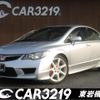 honda civic 2008 -HONDA--Civic FD2--1403619---HONDA--Civic FD2--1403619- image 1