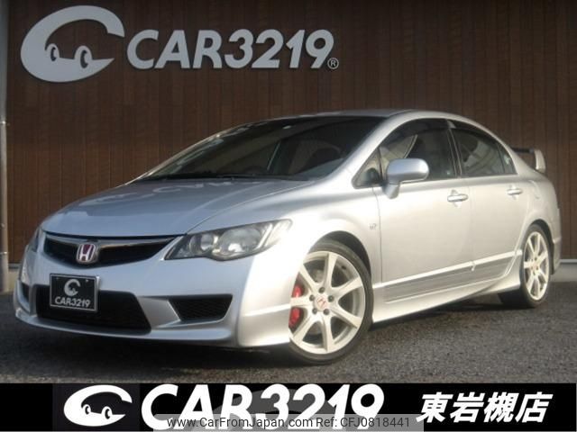 honda civic 2008 -HONDA--Civic FD2--1403619---HONDA--Civic FD2--1403619- image 1