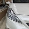 toyota prius-α 2014 -TOYOTA--Prius α DAA-ZVW41W--ZVW41-0008927---TOYOTA--Prius α DAA-ZVW41W--ZVW41-0008927- image 5