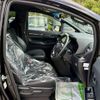 toyota vellfire 2021 -TOYOTA--Vellfire 3BA-AGH30W--AGH30-0405684---TOYOTA--Vellfire 3BA-AGH30W--AGH30-0405684- image 14