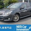 subaru legacy-touring-wagon 2012 quick_quick_DBA-BR9_BR9-072415 image 1