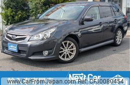 subaru legacy-touring-wagon 2012 quick_quick_DBA-BR9_BR9-072415