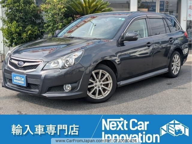 subaru legacy-touring-wagon 2012 quick_quick_DBA-BR9_BR9-072415 image 1