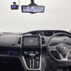 nissan serena 2017 -NISSAN--Serena DAA-GFNC27--GFNC27-012123---NISSAN--Serena DAA-GFNC27--GFNC27-012123- image 16