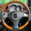 daihatsu mira-gino 2007 -DAIHATSU--Mira Gino DBA-L650S--L650S-0057000---DAIHATSU--Mira Gino DBA-L650S--L650S-0057000- image 11